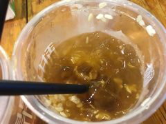 -甜心闲生传统手工冰粉(奎星楼店)