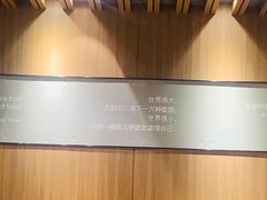 -魏家凉皮(儿童医院店)