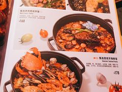 菜单-CRAZYONES西班牙海鲜饭(上海美罗城店)