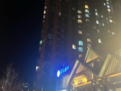 -丹江渔村(望京店)