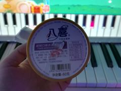 -阿尔法Game Station(中山路店)