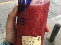 -茶百道(新城市广场店)