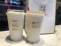 -奈雪的茶(亨特国际广场店)