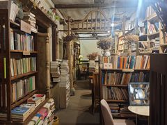 -斯多格书乡(北京大学畅春园店)