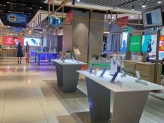 -苏宁易购(Suning Pro南京山西路店)