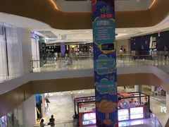 -深圳来福士广场