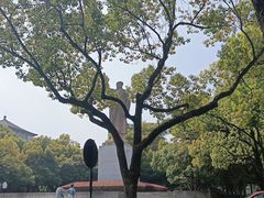 -浙江大学(玉泉校区)