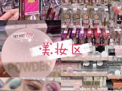 -KKV(深圳宏发大仟里店)