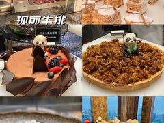 -美食汇自助餐厅(成都万达瑞华酒店)