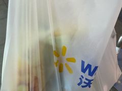 -沃尔玛(北大街店)