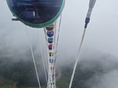 -美心红酒小镇游乐园