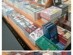 -友谊阳光城