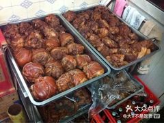 -宝光熏肉鞋底火烧(新街口店)