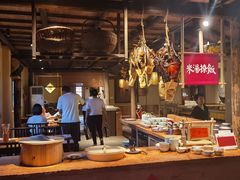大堂-田小狗的饭店(才子佳郡店)