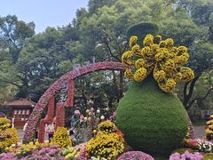 -杭州植物园