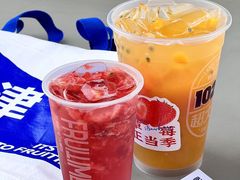 -鲜果时间(南开大悦城店)