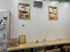 -三米粥铺(中春路店)