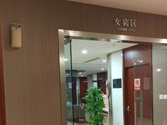 -爱康国宾体检中心(五角场万达广场分院)