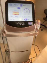 -Yestar宁波艺星整形医院