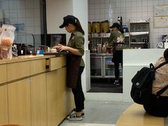 -艾薯夫妇Aysh(福田星河COCOPark店)