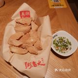 在深圳喝到了料足鲜香的潮汕砂锅粥