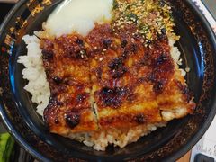 -鳗事鱼意·活鳗现烤专門店(保利广场店)