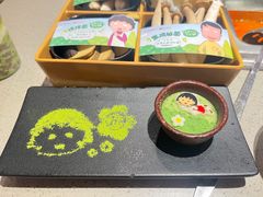 -海底捞火锅(塘厦天虹店)