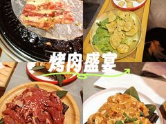 -正宗齐齐哈尔烤肉·齐牛哥鲜切炭火烤肉(杭州总店)