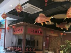 -沱江小镇 (良乡店)