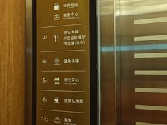 -好望角大饭店(肇嘉浜路店)