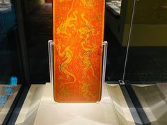 -仪征博物馆