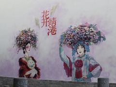 -靖港古镇