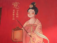 -长安大牌档之上元灯会(南大街店)