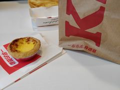 -肯德基(建外SOHO店)