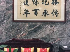 -椿记烧鹅(北门店)
