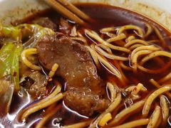 -蒋六十八梯眼镜面(渝中店)