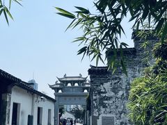 -青果巷历史文化街区