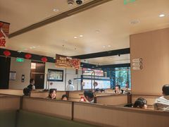 -海底捞火锅(吴中路店)