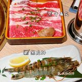 肉食酒场平成屋，喝酒吃肉超舒服