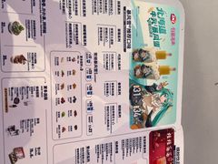 -DQ·蛋糕·冰淇淋(南开大悦城2F店)