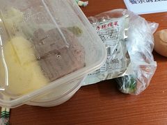 -南京明基医院
