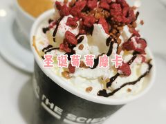 -科学家咖啡(恒隆广场店)