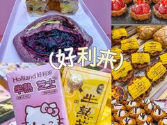 -杭州湖滨银泰in77