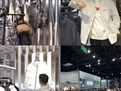 -合景·悠方(成都店)