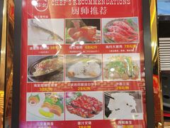 -新榕记滨江壹號