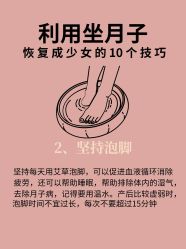 -大美母婴月子中心(虹桥店)