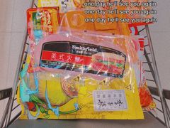 -盒马鲜生(顺义店)