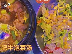 -玄希浪漫厨房·韩料烤肉(湖滨银泰in77店)