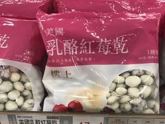 -楼上(新馬路澳門廣場店)