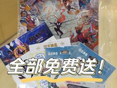 -Sony Store 索尼(来福士店)